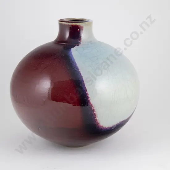 Campbell Hegan Spherical Vase