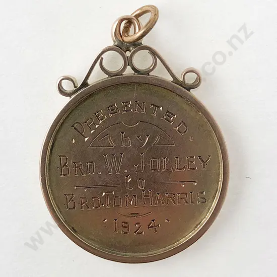 9ct Circular Fob