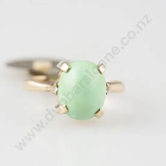 15ct & 9ct Single Chrysoprase Ring