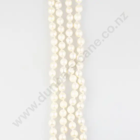 Double Strand Uniform Cultured Pearl Necklace