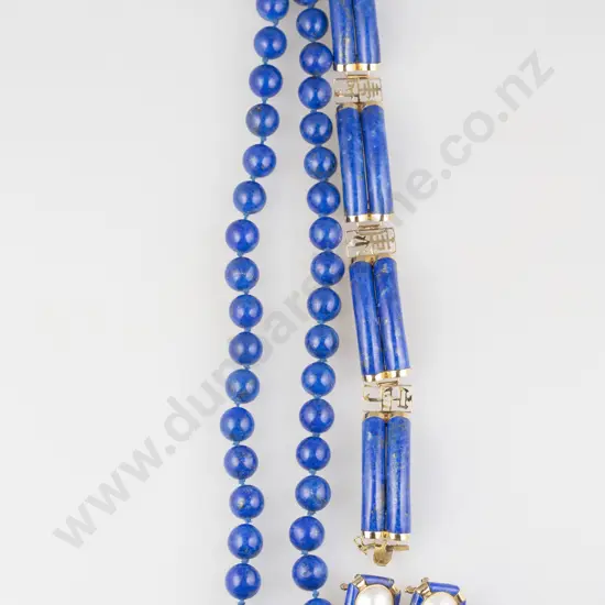 14ct Mounted Lapis Lazuli Necklace