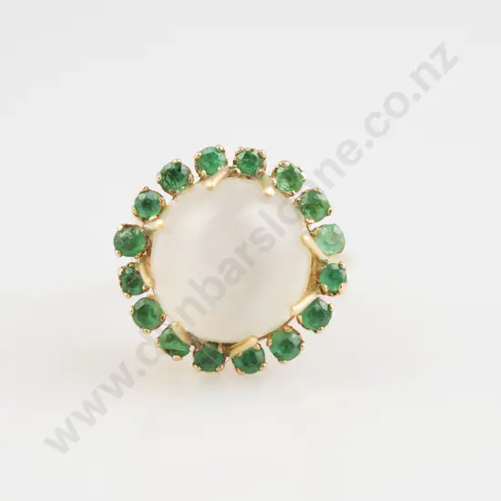 18ct 17stone Moonstone and Emerald Cluster Ring