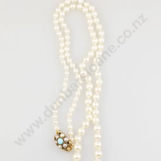Single Strand Graduated Pearl Necklace