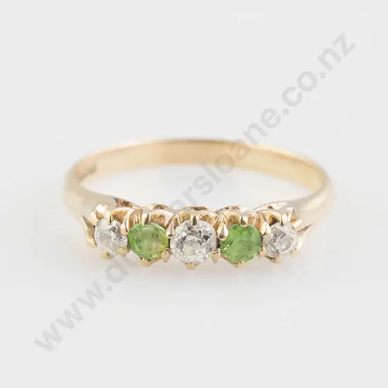 18ct Five Stone Peridot & Diamond Bridge Ring