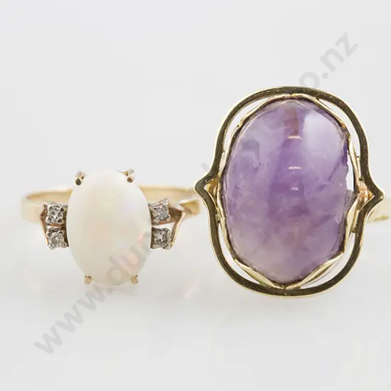 9ct Single Milk Opal Ring and Amethyst Ring