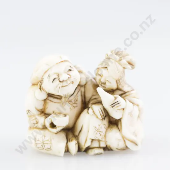 Signed Ivory Netsuke
