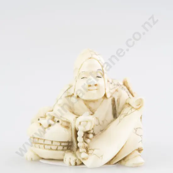 Signed Ivory Netsuke