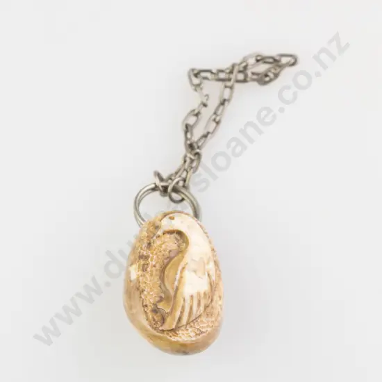 Carved Hardstone Netsuke