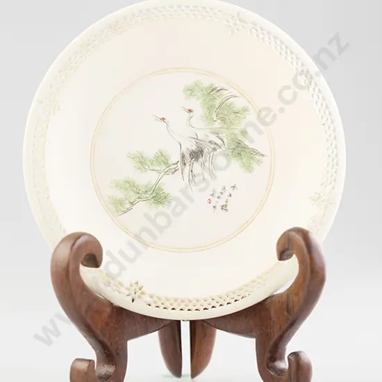 Small Ivory Dish