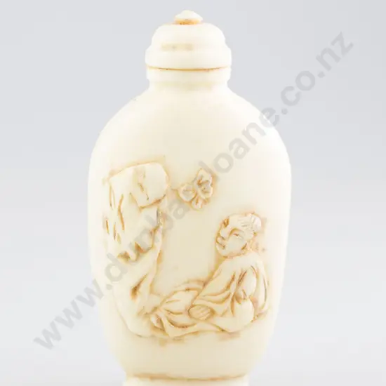 Ivory Snuff Bottle & Carved Cinnabar Lacquer Snuff Bottle