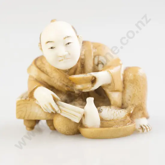 Signed Ivory Netsuke