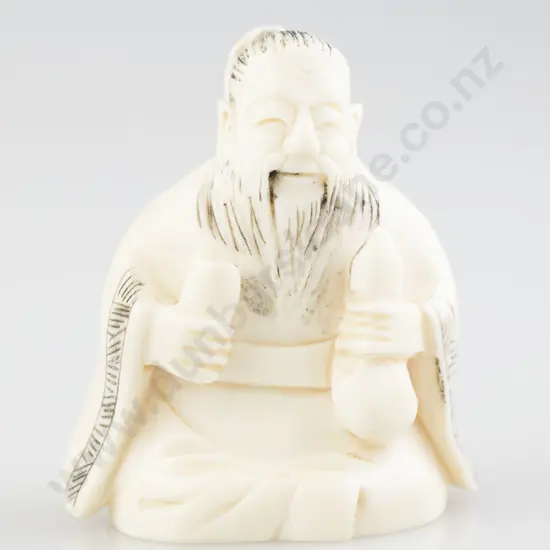 Signed Ivory Netsuke