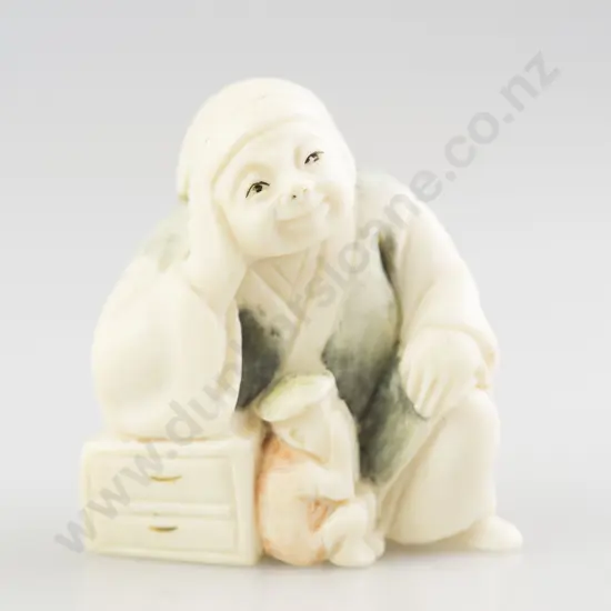 Signed Ivory Netsuke