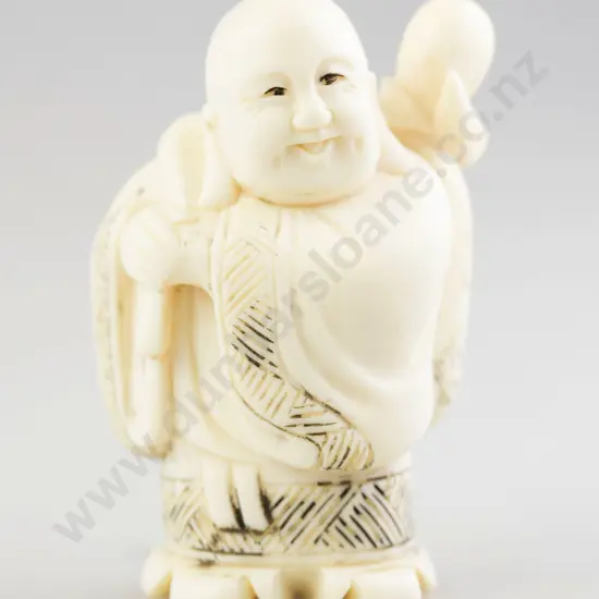 Signed Ivory Netsuke