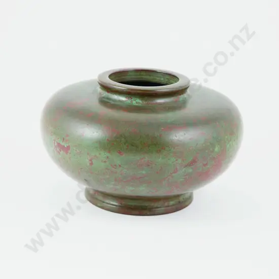 Chinese Bronze Vase