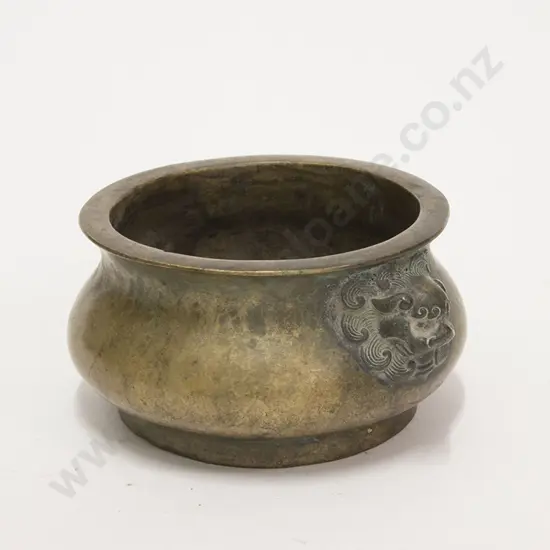 Bronze Traditional Form Censer