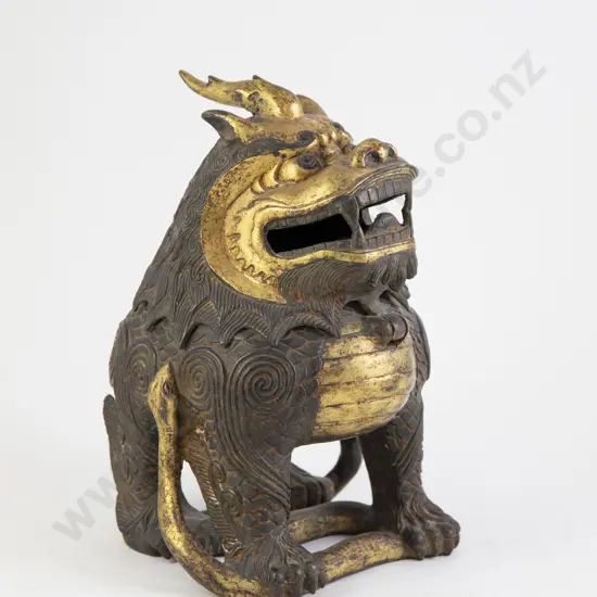 Antique Gilt Iron Censer