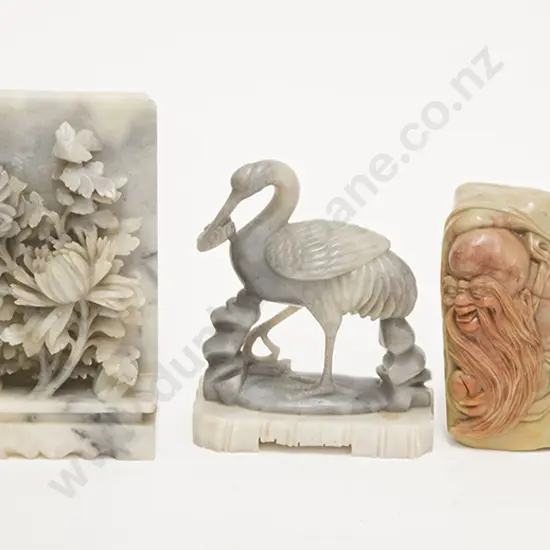 Soapstone Nugget, Bookend & Ornament