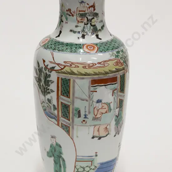 C19th Long Stem Vase