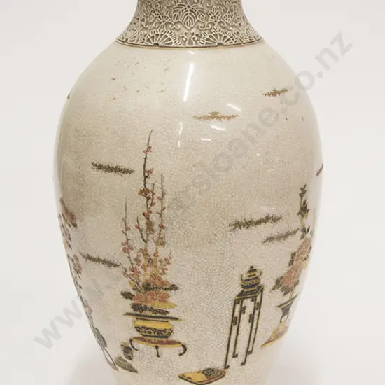 Large Satsuma Vase