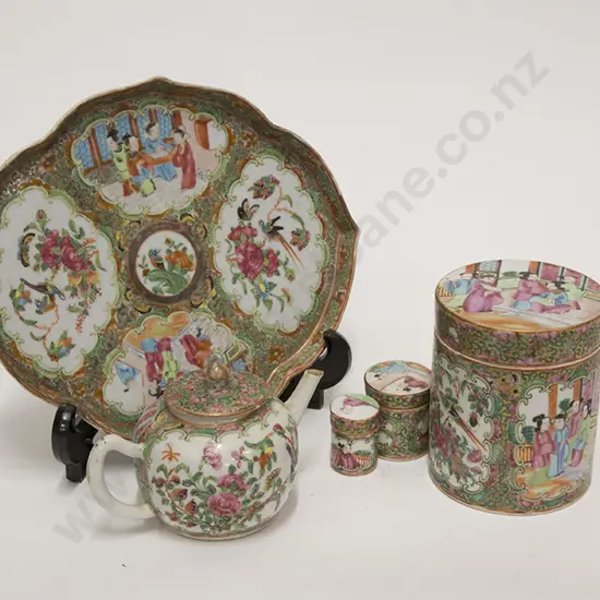 Cantonese Export Ware Tray