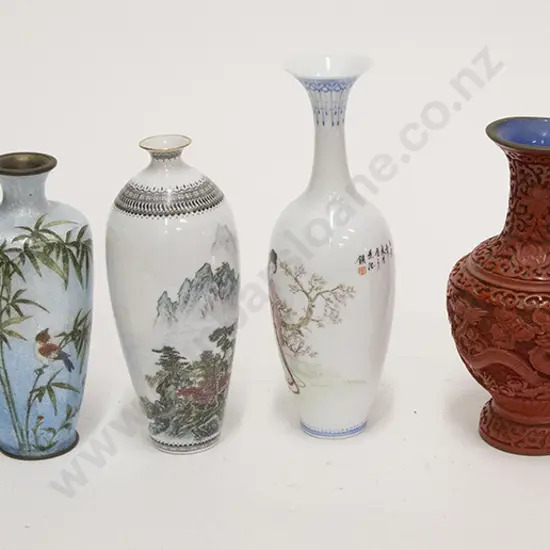 Four Various Vases