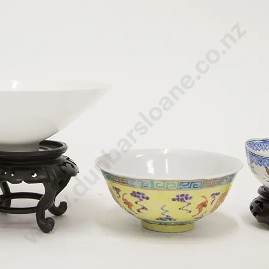 Fine Porcelain White Glazed Bowl and Others