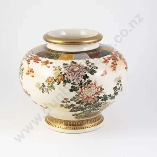 Large Satsuma Vase