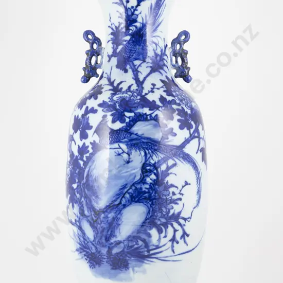 C19th Export Ware Floor Vase