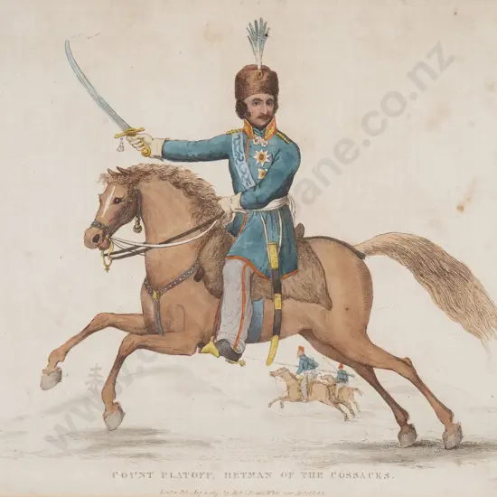 Set of Four Early C19th Military Equestrian Engravings