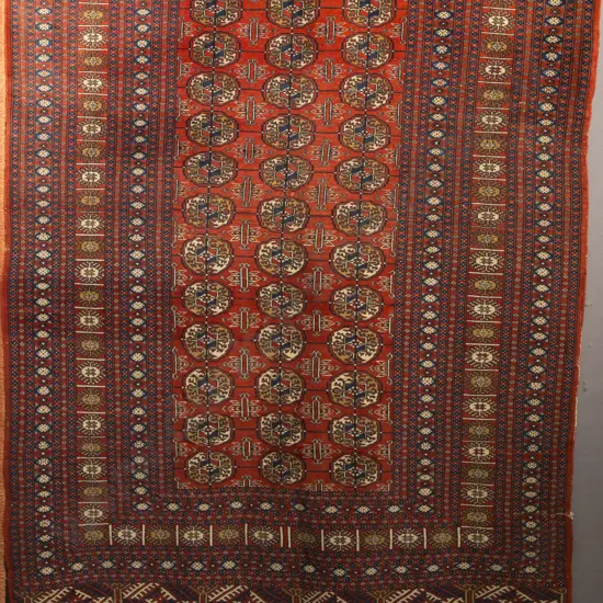 Afghan Style Bokhara Rug
