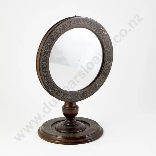 Regency Walnut and Brass Overlay Dressing Mirror