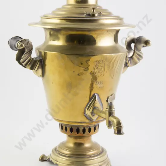 Late Victorian All Brass Tea Urn