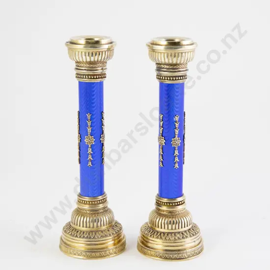 Pair Reproduction Faberge Silver Candlesticks