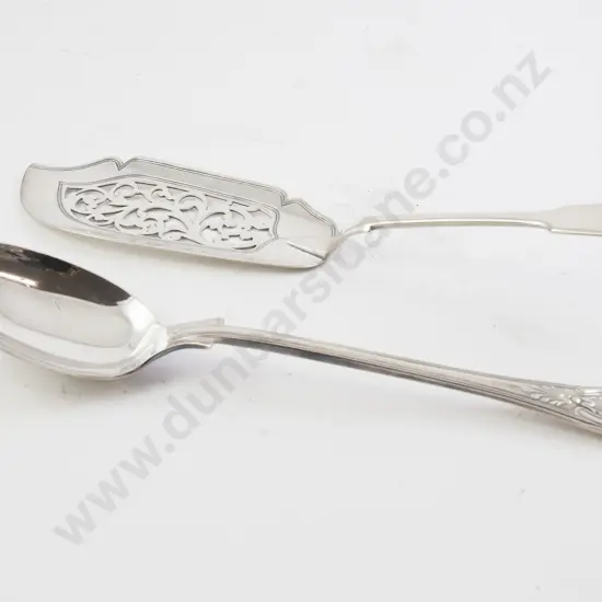 S/P Fish Slice & Basting Spoon