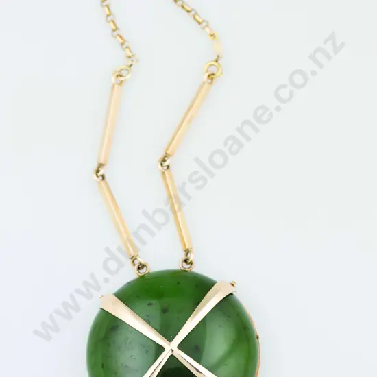 Large Greenstone Circular Pendant