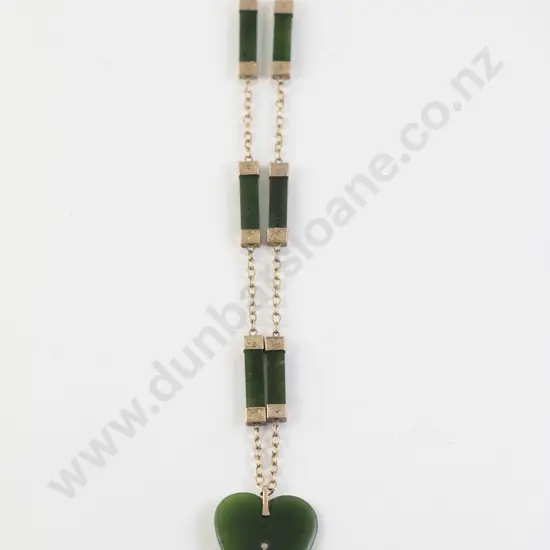 9ct and Greenstone Neckchain