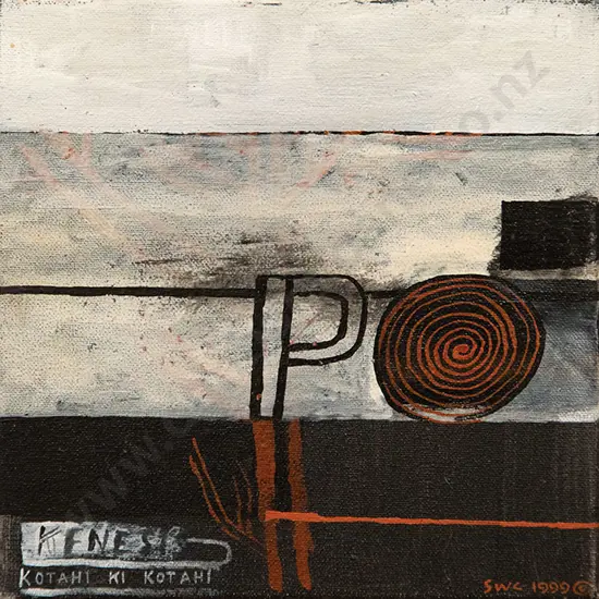 Shane Cotton - Kenesis: Kotahi Ki Kotahi