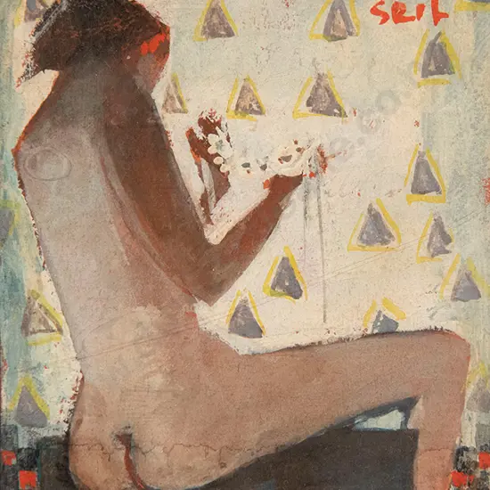 Seif Wanly (Egyptian