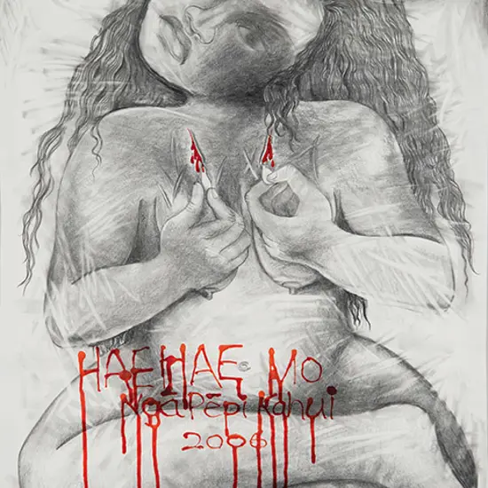 Robyn Kahukiwa - Haehae Mo Nga - Pepi Kahui