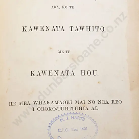 Paipera Tapu (Maori Bible)