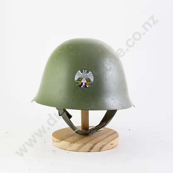 Post WWII Serbian-Helmet-NE44-Yugo-M59