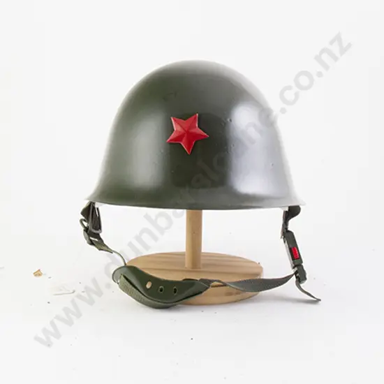 Communist China Helmet