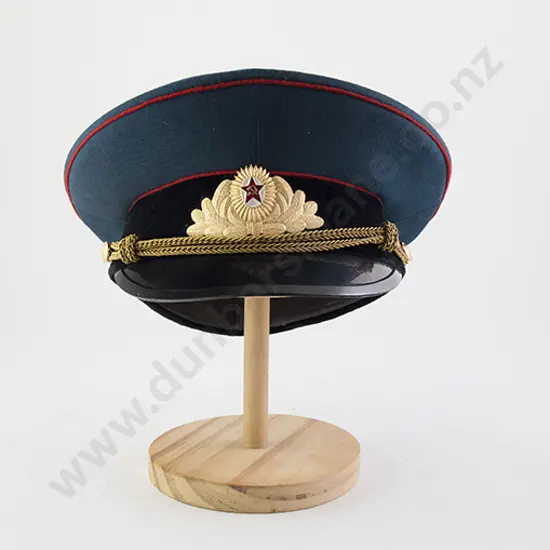 Soviet Frontier Officers Visor Cap & Shoulder Boards