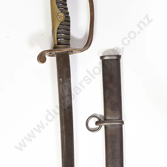WWII Japanese Officers Parade Sword