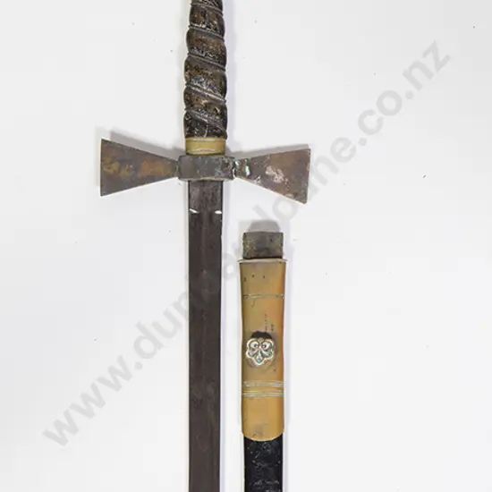 Masonic Ceremonial Sword