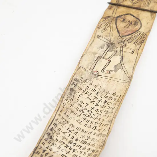 Ethiopian Magical Scroll