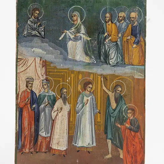 Early C20th Greek Icon on Board