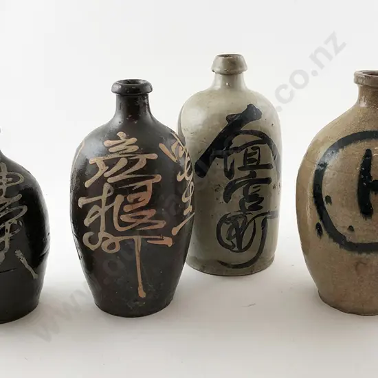 Four Japanese Late Edo Pottery Saki Flasks