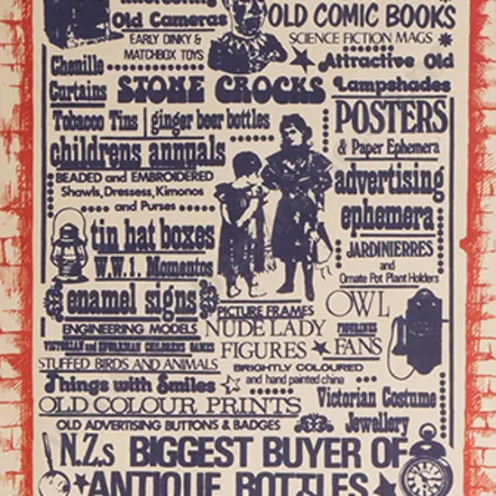 Framed Advertising Poster - Mr Smiles